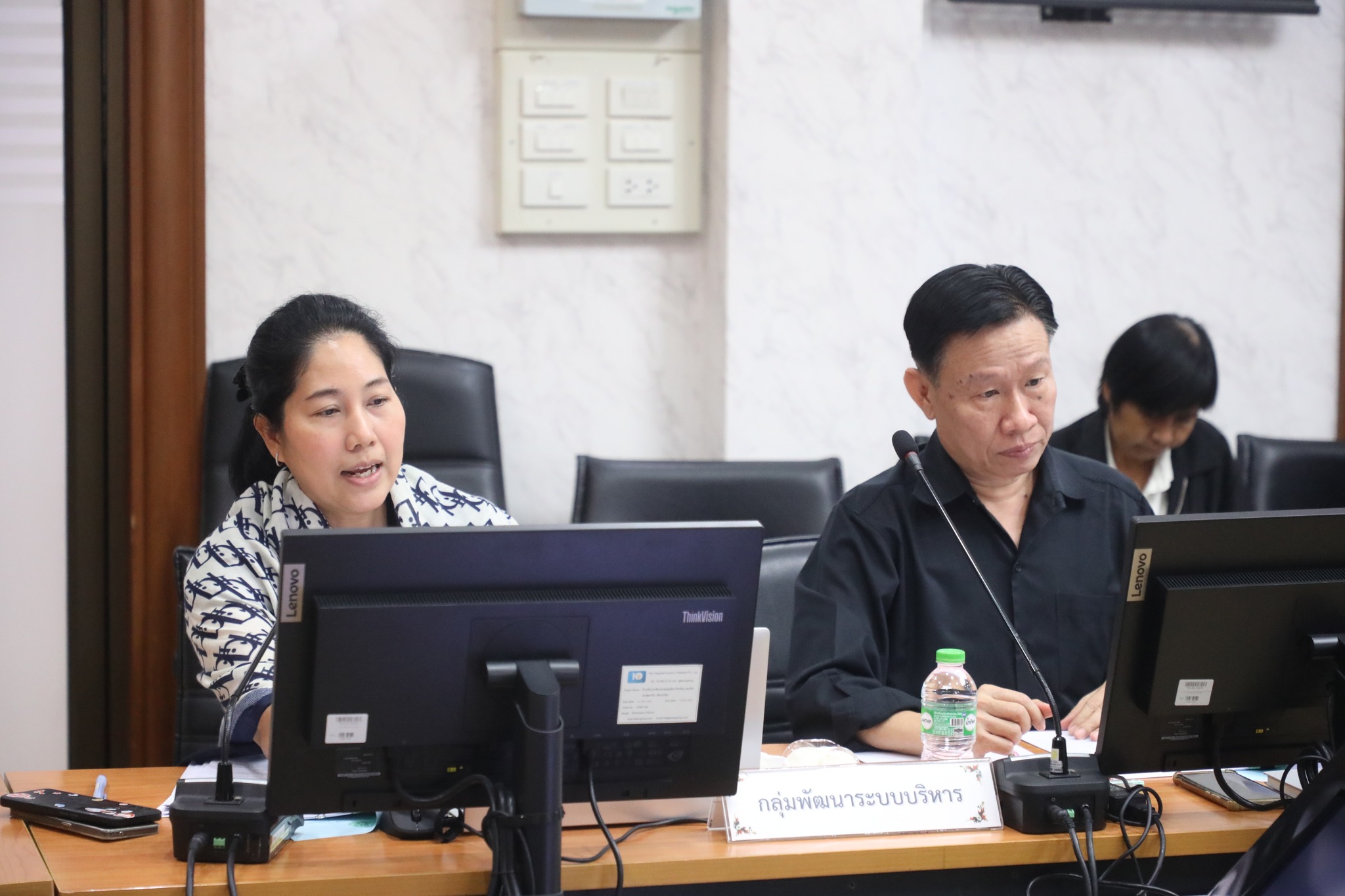 title - ประชุมคณะทำงานจัดวางระบบควบคุมภายใน และบริหารความเสี่ยงของสำนักงานการปฏิรูปที่ดินเพื่อเกษตรกรรม ครั้งที่ 1/2569 พร้อมประชุมผ่านระบบออนไลน์ ZOOM Meeting 